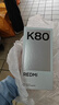 小米 REDMI K80 国家补贴 第三代骁龙 8 6550mAh大电池 澎湃OS 雪岩白 12GB+256GB 红米5G手机 实拍图
