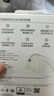 华为超级快充立式无线充电器(Max50W)含Max66W有线充电器 适配华为三折叠屏手机/Pura 90 珍珠白CP62RP 实拍图