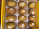 佳沛（zespri）新西兰 阳光金奇异果12粒特大果单果124-146g 猕猴桃水果礼盒 实拍图