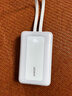 ANKER安克充电宝【3C认证，可上飞机】20000毫安大容量30W/45W快充自带双C线苹果iPhone17MacBook适用 【套装蓝】带Type-C+L线充电宝+45W充电器 实拍图