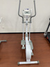 HARISON美国汉臣椭圆机家用智能椭圆仪太空漫步机健身器材HR E1190eco 实拍图