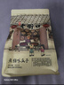 冈本（OKAMOTO）避孕套 skin量贩组合装40片 男女用超薄安全套套成人情趣计生用品 实拍图