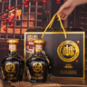 白水杜康蓝花瓷大唐盛世黑色浓香型白酒52度500ml*2瓶礼盒端午父亲节送礼 实拍图