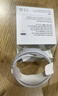 Apple/苹果 60W USB-C数据线-1米 type-c苹果充电线手机数据线 苹果17充电线iphone17充电线 实拍图