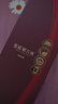 张裕（CHANGYU）第九代N268珍藏级解百纳蛇龙珠干红葡萄酒礼盒750ML*1支 实拍图