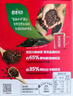 雀巢（Nestle）醇品速溶美式黑咖啡粉0糖0脂*健身燃减防困48包*1.8g 实拍图