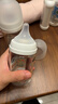贝亲（Pigeon）玻璃奶瓶160mlS码+PPSU奶瓶240mlM码 1-6个月奶瓶套装 实拍图