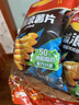 乐事（Lay's）薯片 (鱿鱼+烤翅+五花肉) 70克*3包 大波浪组合包 零食大礼包 实拍图