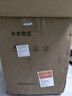小米地宝系列短款小户型智能马桶58CM一体机全能水洗全自动家用智能坐便器 M1标配版+全能清洗【不限水压】 下单备注坑距300/350/ 400mm 实拍图