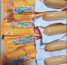 双汇 玉米热狗肠40g*16支 火腿肠 休闲零食 香肠 烧烤露营 速食 出游 实拍图