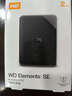 西部数据（WD）移动硬盘2TB USB3.0 SE系列 2.5英寸 机械硬盘 笔记本电脑外接 外置存储办公 大容量家庭存储 实拍图