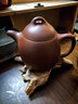 京东京造宜兴紫砂壶 手工茶壶【原矿紫泥】煮泡茶具 秦权壶 170ml礼盒装 实拍图