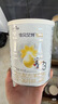 佳贝艾特（Kabrita）佳贝艾特悦白婴儿配方羊奶粉 3段(1-3岁)400g【新客礼】 实拍图