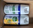 滴露（Dettol）消毒喷雾454ml*2鞋子除臭杀菌喷雾马桶消毒床单杀菌铃兰+柑橘 实拍图