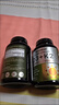 NATUREBELL维生素D3+K2胶囊椰子油骨骼健康补钙质240粒10000IU/50 香港免税邮 240粒*1瓶 实拍图