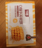 勿糖无糖华夫饼600g/箱孕妇糖尿病中老年人营养健康早零食品蛋糕面包 实拍图