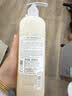 发玛21PHARMA控油蓬松洗发水套装600ml*2无硅油洗头膏留香京东自营 实拍图