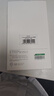 绿联适用红米K80钢化膜防蓝光 红米k80pro手机膜冠军版 全屏覆盖超薄高清防指纹手感顺滑2片65396 实拍图