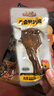 三只松鼠老卤鸭掌计量称重约500g卤香味鸭肉零食鸭爪熟食肉干肉脯线下热卖 实拍图