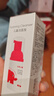 红色小象儿童洁面泡30ml 温和清洁护肤保湿滋润洗面奶 试用装 实拍图