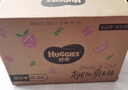 好奇（Huggies）铂金装小桃裤成长裤XL96片(12-17kg)加大号尿不湿【透爽散热】 实拍图