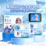 迪士尼（Disney）儿童照相机拍照录像拍立得ccd数码相机男女孩玩具六一儿童节礼物 实拍图