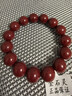 金石灵朱砂手串护身符男女款紫金砂转运珠佛珠情侣手链本命年生日礼物 实拍图