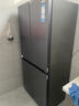海尔（Haier）小红花「539升级款」545升十字门冰箱冷藏冷冻双净化三档变温一级节能BCD-545WGHTDEDB7U1国家补贴 实拍图