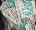 FIT MOMENT一次性医用冰袋冰敷袋消肿冰袋一捏速冷军训退热无需冷藏120g12袋 实拍图