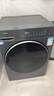 海尔滚筒洗衣机洗烘一体带烘干10KG 537超薄平嵌 525大筒 蓝盾除菌 商场同款 防生锈XQG100-HL58A1 实拍图