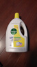 滴露（Dettol）衣物消毒液除菌柠檬3L 99.9%杀菌除螨内衣儿童衣服消毒水配洗衣液 实拍图