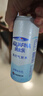 百事可乐纯水乐AQUAFINA无糖0脂0卡苏打气泡水汽水饮料330ml *24听 随机发 实拍图