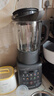 九阳（Joyoung）破壁机家用轻音全自动免滤豆浆机1.75L五谷杂粮3-5人用流食榨汁辅食机降噪破壁机P306国家补贴 实拍图