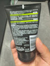 欧莱雅男士专用抗黑头洁面100ml*2控油祛痘去角质洗面奶护肤品 实拍图