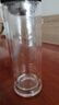 【京东物流配送】高硼硅双层玻璃杯大容量泡茶杯水杯子茶水分离杯 【双层加厚】茶杯350ml1只 实拍图