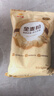 金龙鱼面粉 全麦面粉 含麦麸 家用面粉10斤 高纤低脂 GGU全谷物认证5kg 实拍图