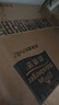 欧德堡（Oldenburger）3.4g蛋白脱脂纯牛奶1L*12盒 家庭/学生/老人用奶 早餐奶 性价款 实拍图