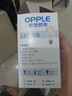 欧普照明（OPPLE）LED球泡E27螺口灯泡【12w-白光6500K】1只装 大功率光源超亮高显色球泡 实拍图