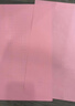 科朗鑫盛KL-CF128彩色复印纸粉色a4纸大红打印彩纸手工折纸手撕剪纸物业通知凭证桌签宣传单A4五色70g500张 实拍图