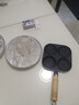 【大牌同款】章丘四孔铸铁煎蛋锅无涂层不易粘多功能早餐煎蛋锅 黑色17cm 铸铁四孔煎锅 实拍图