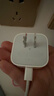 Apple/苹果 40W type-c快充充电器 苹果usb-c原装充电头 旗舰店新款苹果iphone17/16/15promax充电器 实拍图