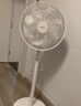 格力（GREE）【加长扇叶】七叶轻音立式电风扇家用柔风落地扇台式大风量节能宿舍电扇落地扇 FD-3515Bh7 实拍图