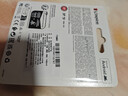 金士顿（Kingston）64GB TF（MicroSD） 存储卡 U1 A1 V10 内存卡 读速100MB/s 适配无人机/运动相机/switch/监控 实拍图