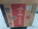 红星二锅头 大二 清香型白酒 56度 750ml*6瓶 整箱装 纯粮口粮酒 实拍图