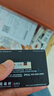 晨光（M&G）(M&G)文具隐形胶带 开学必备学生书本修补易撕胶带12mm*30y(27.42米/卷) 单卷装AJDN7659 实拍图