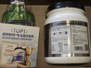 纽特舒玛分离乳清蛋白粉464g*2罐 送礼礼盒术后恢复营养礼品原装进口 实拍图