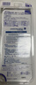DENTALPRO丹特博原装进口牙缝刷L型10支装正畸牙刷矫正牙刷/齿间刷/牙线 0号0.6mm  ssss 实拍图