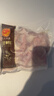 正大食品（CP）樱桃谷鸭胗1斤 鸭货生鲜 鸭肫火锅食材鸭胗花 实拍图