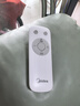 美的（Midea）【幸运草安睡1S】一级能效直流变频声控电风扇家用遥控卧室静音落地扇台式桌面抗菌大风力转页扇 实拍图