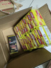 丽芝士（Richeese）纳宝帝印尼进口休闲零食便携威化饼干 奶酪味56gx20早餐下午零食 实拍图